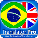 Brazilian - English Translator APK