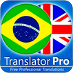 Brazilian - English Translator