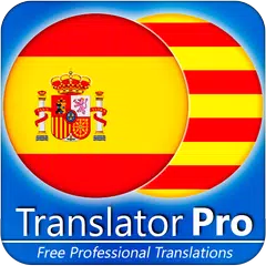 Español - Catalán Traductor (T