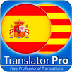 Spanish - Catalan Translator ( APK