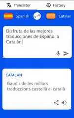 スペイン語 - カタロニア語翻訳者 ( 翻訳 ) アプリダウンロード