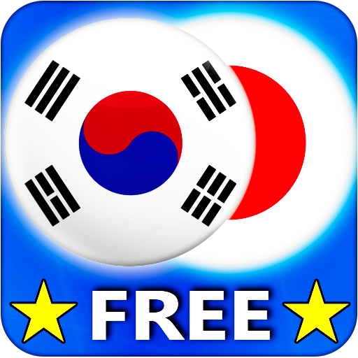 Korean - Japanese Translator