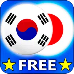 Korean - Japanese Translator APK download