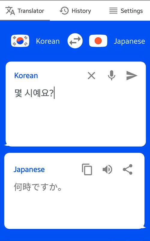 Korean - Japanese Translator ( Text to Speech ) APK ...