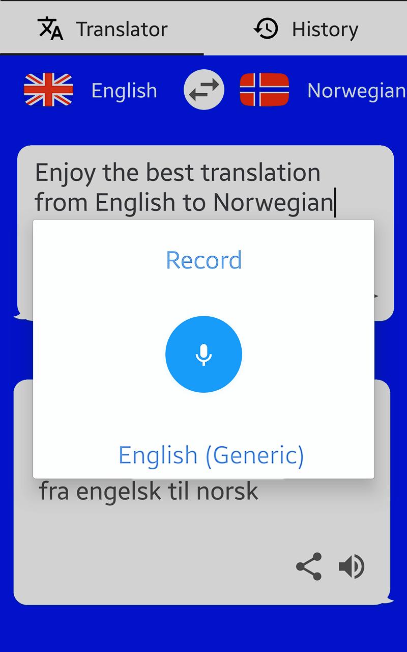 Norsk Engelsk Translate - norsk 2020