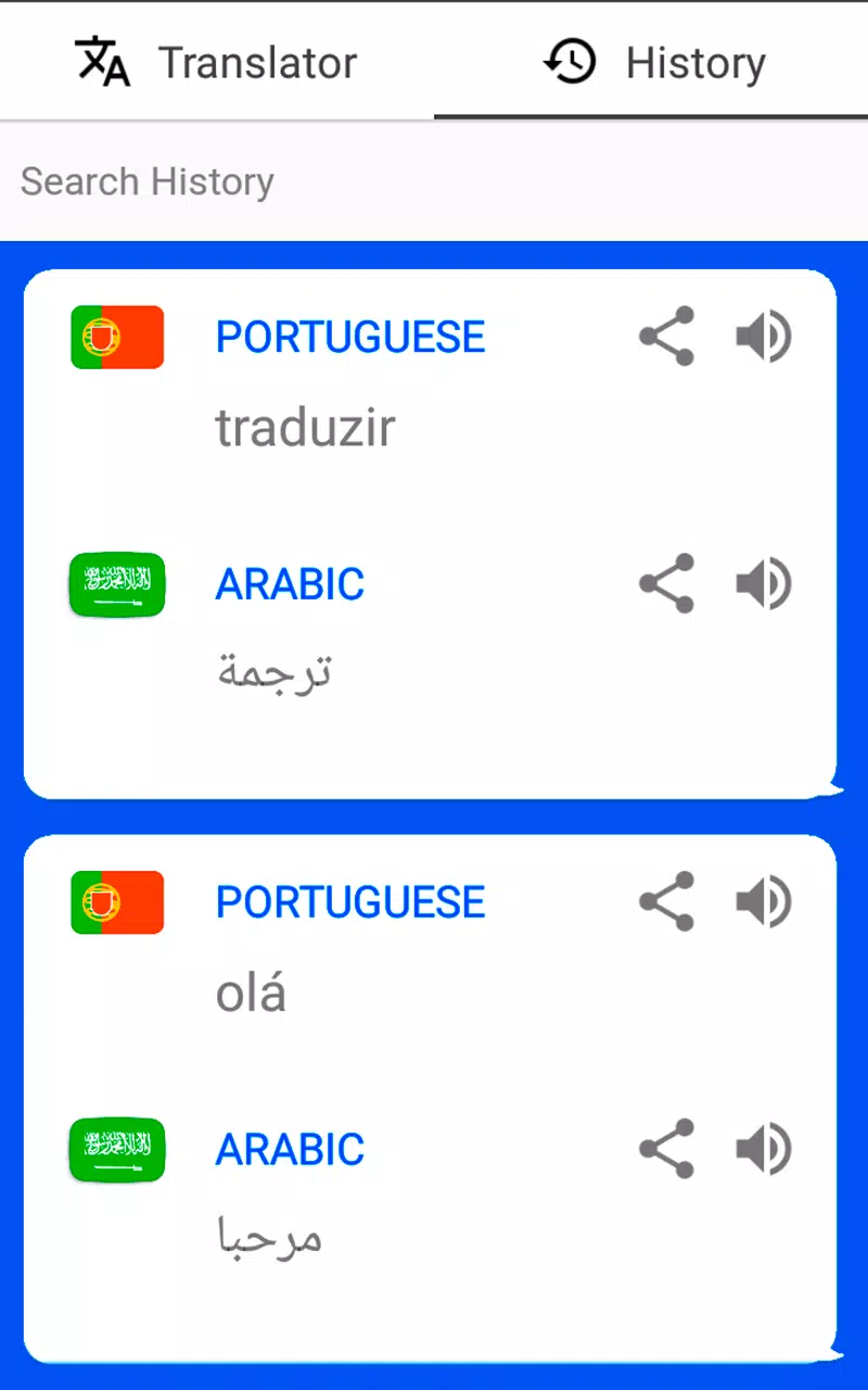 Tradutor árabe para português: como contratar