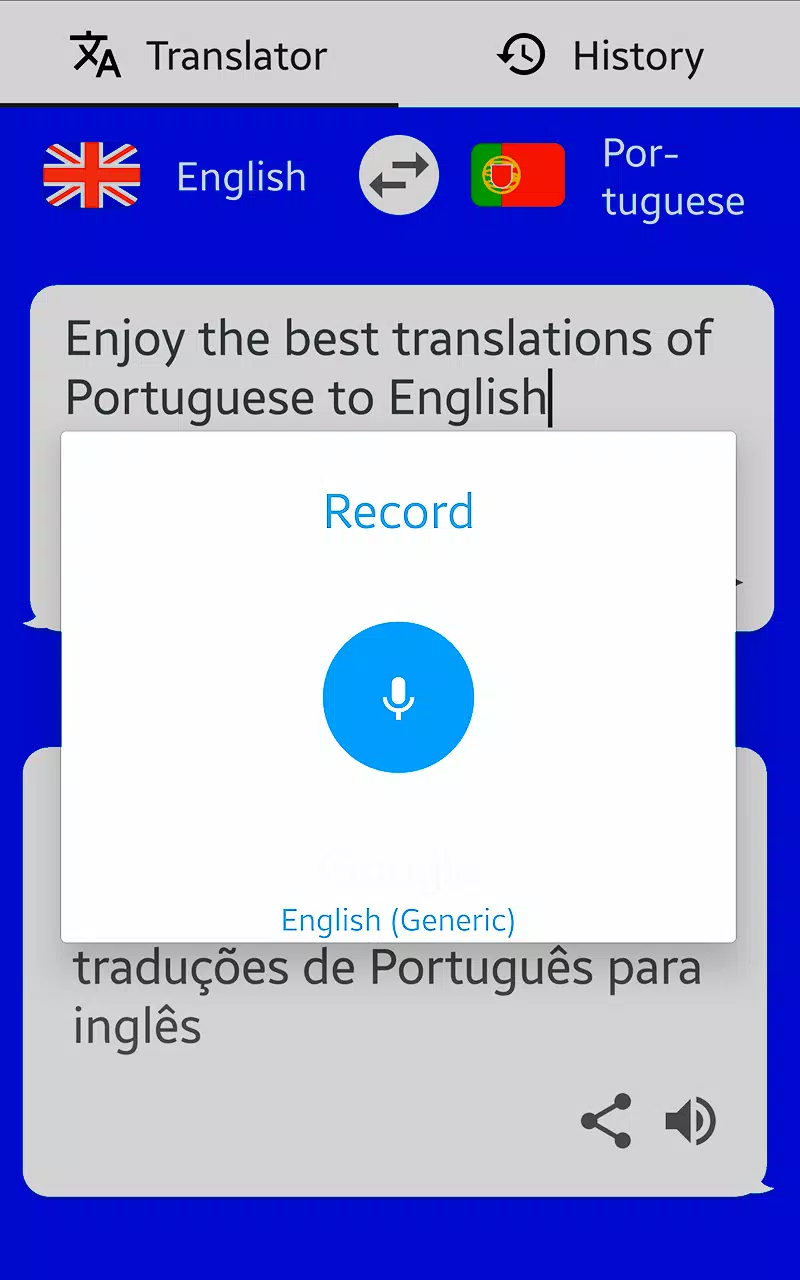 translate from portuguese to english