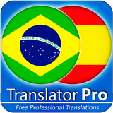 Portuguese Spanish Translator