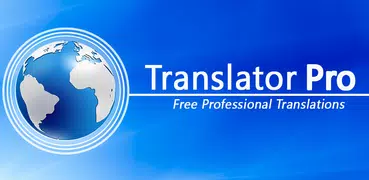 Romanian - English Translator ( Text to Speech )