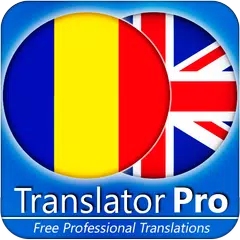 Rumänisch Englisch Übersetzer (Translator) APK Herunterladen