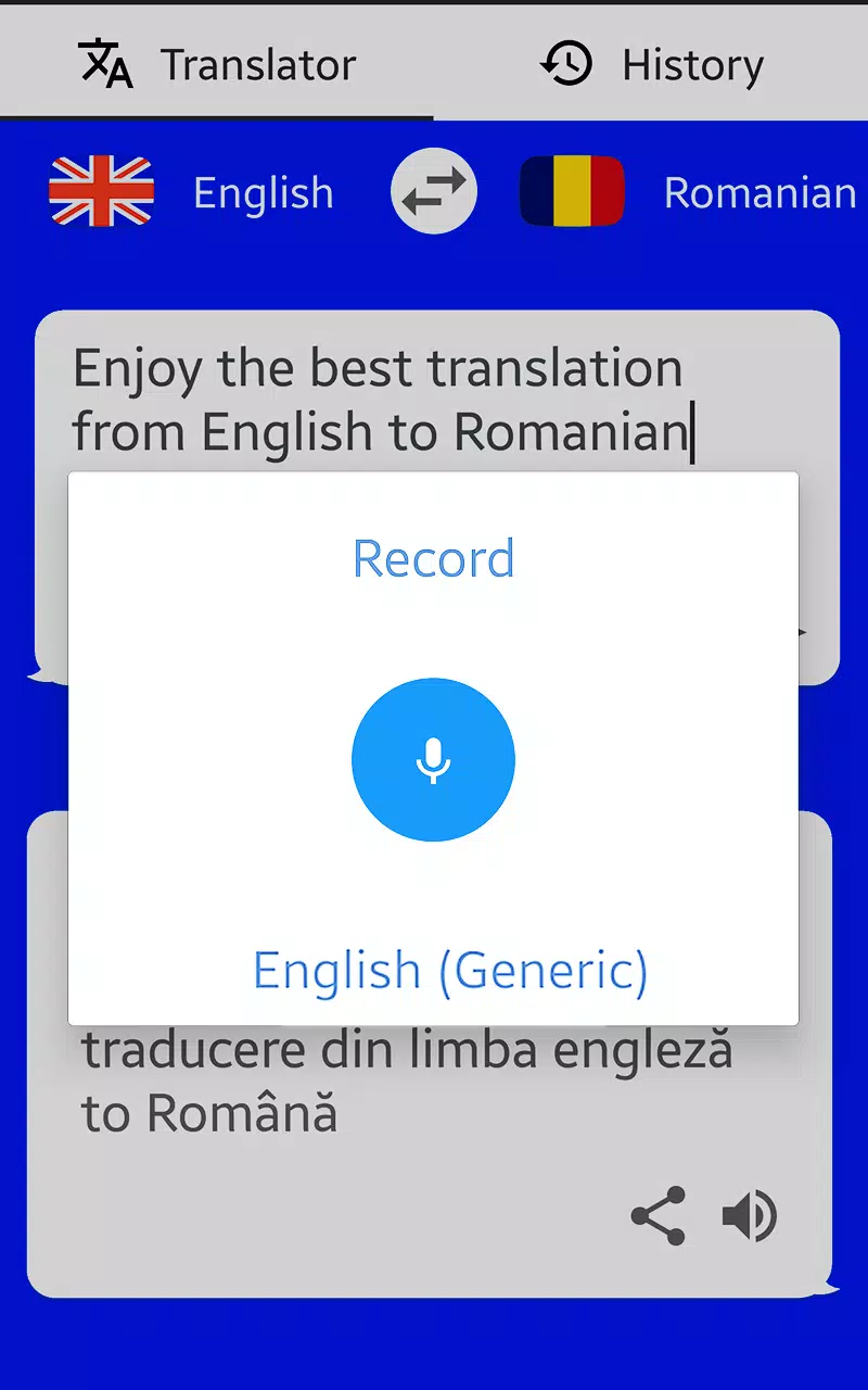 Expression the wind is strong Normalization Romanian - English Translator ( Text to Speech ) APK for Android Download