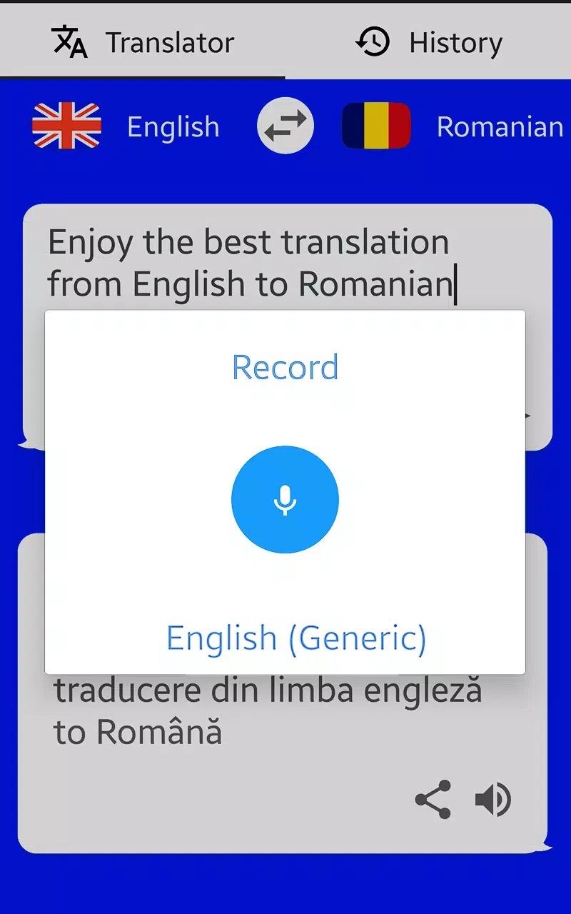 Romanian - English Translator ( Text to Speech ) APK for Android Download