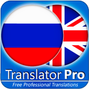 Russie - Traducteur anglais (Traduction) APK