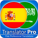 Spanish - Arabic Translator APK