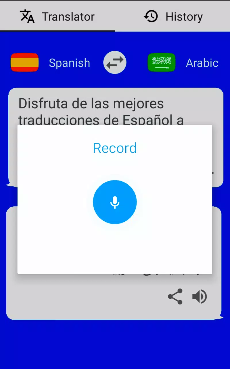 Descarga de APK de Catalán - Inglés Traductor (Traduccion, sinonimos) para  Android