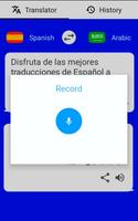 Spanish - Arabic Translator پوسٹر