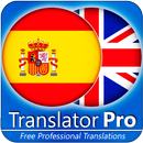 Spanish - English Translator ( Text to Speech ) APK