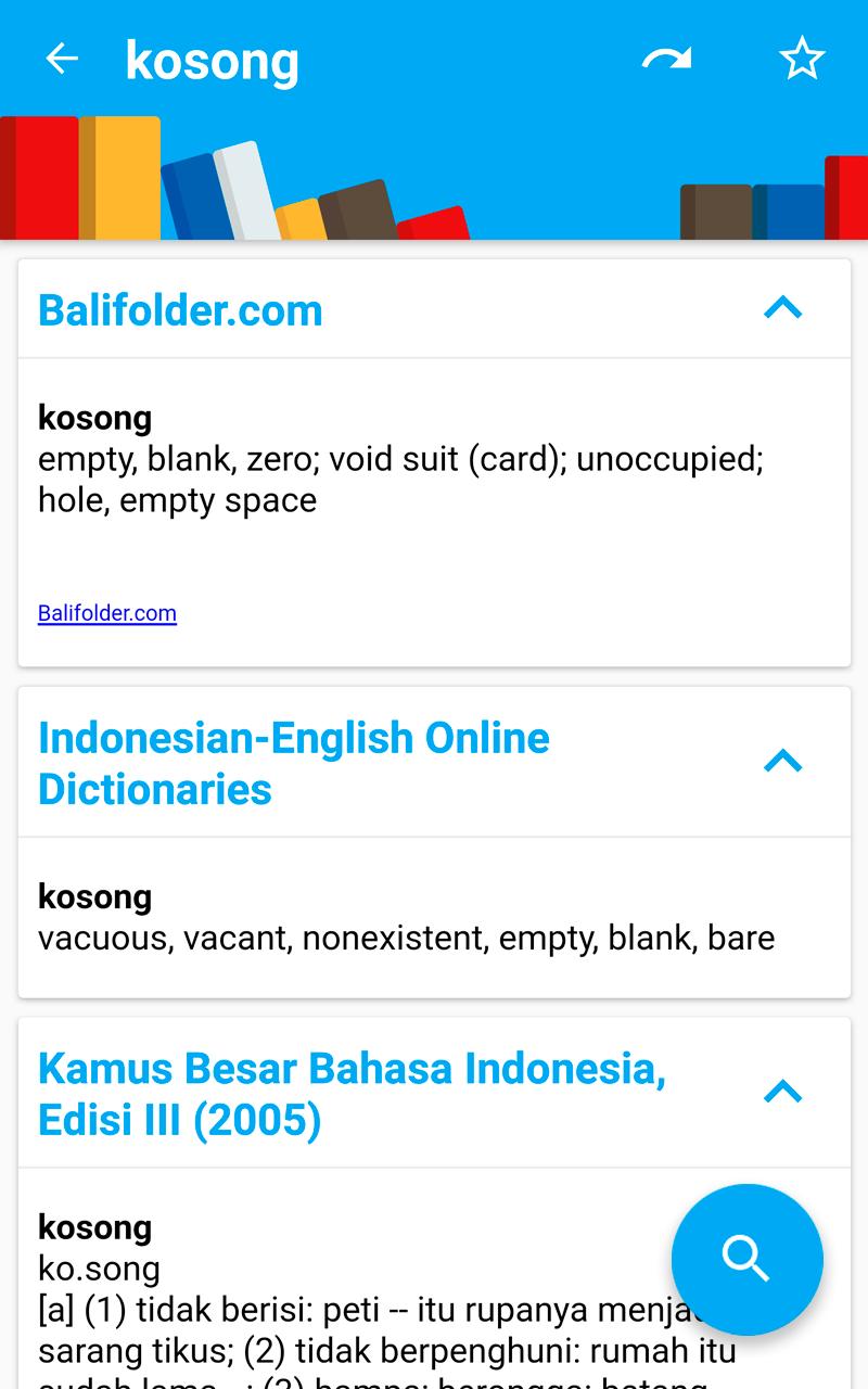 Dictionnaire Indonesien Definition Et Synonymes Pour Android Telechargez L Apk