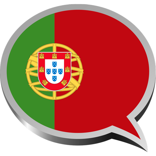 ポルトガル語を無料で学ぶ - オフライン