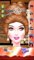 Princess Salon Dress Up تصوير الشاشة 1