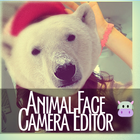 Real Animal Face Editor ikona