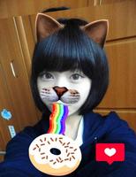 Real Cute Cat Face Editor تصوير الشاشة 3
