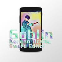 Goblin Sword Sticker تصوير الشاشة 2
