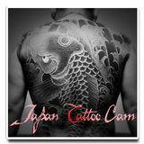 Real Japanese Tattoo Editor أيقونة