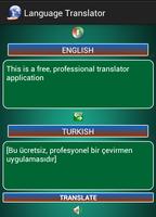 TextVoice Language Translator پوسٹر