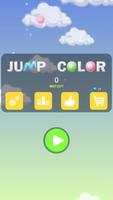 Jump Color - fresh nice flying постер