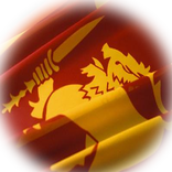 ”Visit Sri Lanka (Prototype)