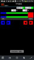 ENDURANCE Enigma GROM / MSX125 captura de pantalla 2