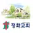 평화교회 홈페이지 APK