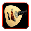 oud Playing