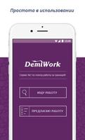 DemiWork Plakat