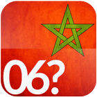 Maroc Contacts icono