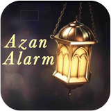 Azan Alarm-APK