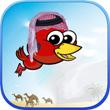 ArabiBird