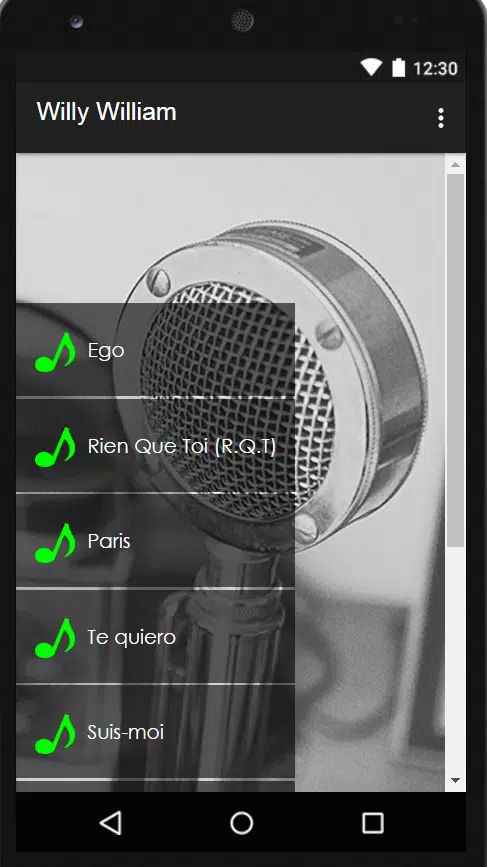 Скачать Willy William - Ego APK Для Android