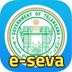 Скачать తెలంగాణ E-Seva - Quick TS Online Services APK