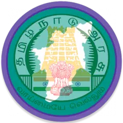 download தமிழ்நாடு பதிவுத்துறை APK