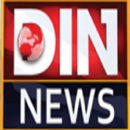 DIN News Live Stream Official aplikacja