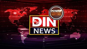 DIN News Live Stream Official स्क्रीनशॉट 3