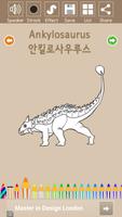 Coloring Book(dinosaur)  draw syot layar 2