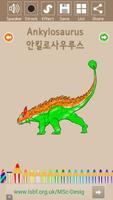 Coloring Book(dinosaur)  draw syot layar 3