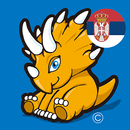 Serbian For Kids & Babies APK