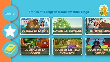 French and English Stories постер