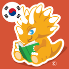 Korean and English Stories icono