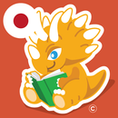 Japanese and English Stories APK