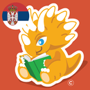 Serbian and English Stories APK